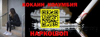 бутират Можга