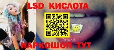 бутират Можга