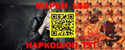 трава Можайск
