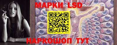 бутират Можга