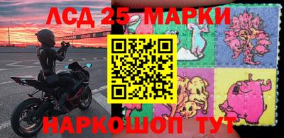 бутират Можга