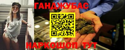 трава Можайск