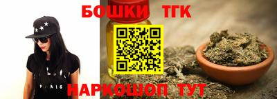 COCAINE Моздок