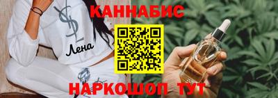 трава Можайск