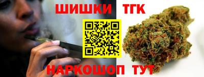 COCAINE Моздок