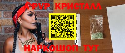 COCAINE Моздок
