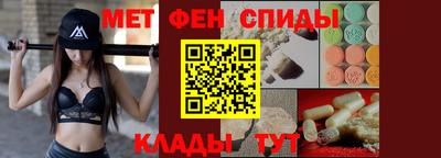COCAINE Моздок