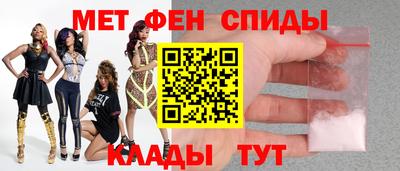 COCAINE Моздок
