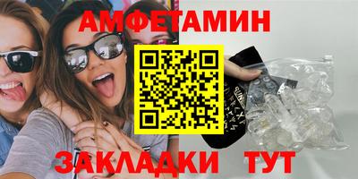 COCAINE Моздок