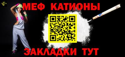 бутират Можга